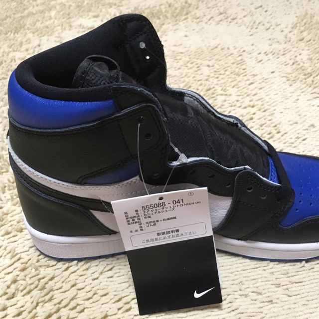 NIKE(ナイキ)のeoeoman様専用  NIKE AIR JORDAN 1 ROYAL TOE メンズの靴/シューズ(スニーカー)の商品写真