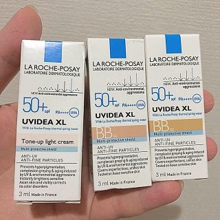 ラロッシュポゼ(LA ROCHE-POSAY)のラロッシュポゼ ミニサイズ(3ml)(化粧下地)