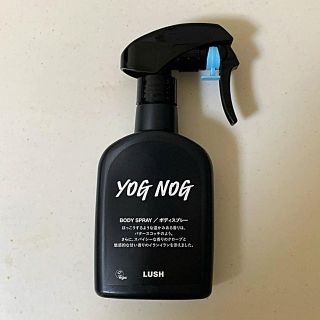 ラッシュ(LUSH)のLUSH ボディスプレー ヨッグノッグ yognog(化粧水/ローション)