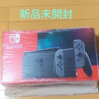 ニンテンドースイッチ(Nintendo Switch)のNintendo Switch (家庭用ゲーム機本体)