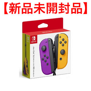 ニンテンドースイッチ(Nintendo Switch)の【ゆーせー様専用】ジョイコンJoy-Con(L) ネオンパープル (R)…(その他)