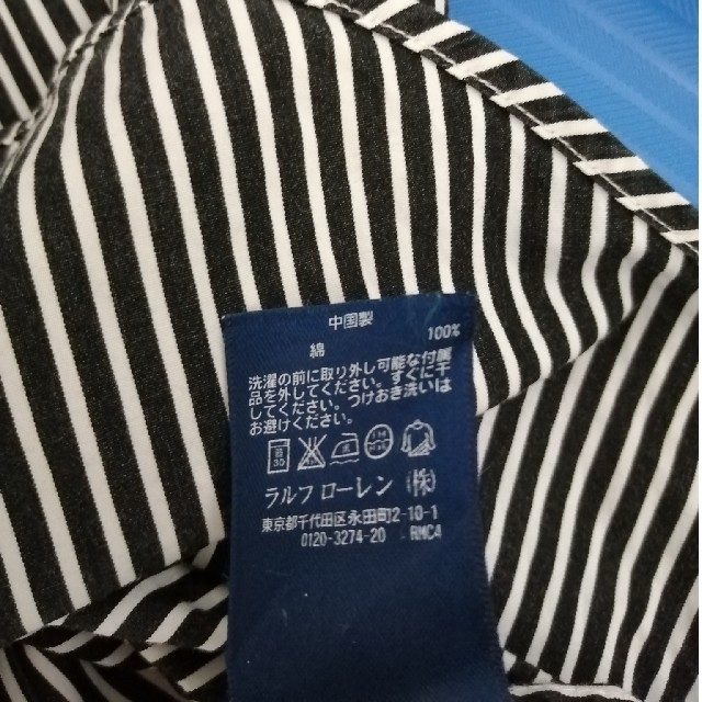 Ralph Lauren(ラルフローレン)のストライプシャツ（ラルフローレン） レディースのトップス(シャツ/ブラウス(長袖/七分))の商品写真