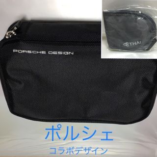 ポルシェデザイン(Porsche Design)の☆未使用☆ ポルシェ デザイン ポーチ *アイマスク付き(旅行用品)