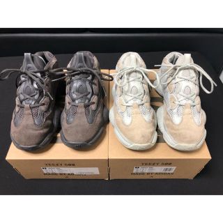 アディダス(adidas)のYeezy 500 UTIBLK / SALT (スニーカー)