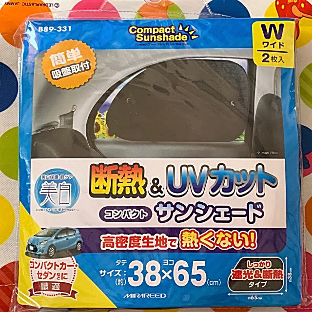 ♡車用ワイドサイズ 外側反射シルバー加工サンシェード♡ 自動車/バイクの自動車(車内アクセサリ)の商品写真