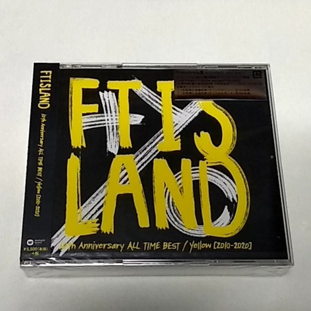 FTISLAND(エフティーアイランド)のFTISLAND　ベストアルバム　プリ盤　未開封 エンタメ/ホビーのCD(K-POP/アジア)の商品写真