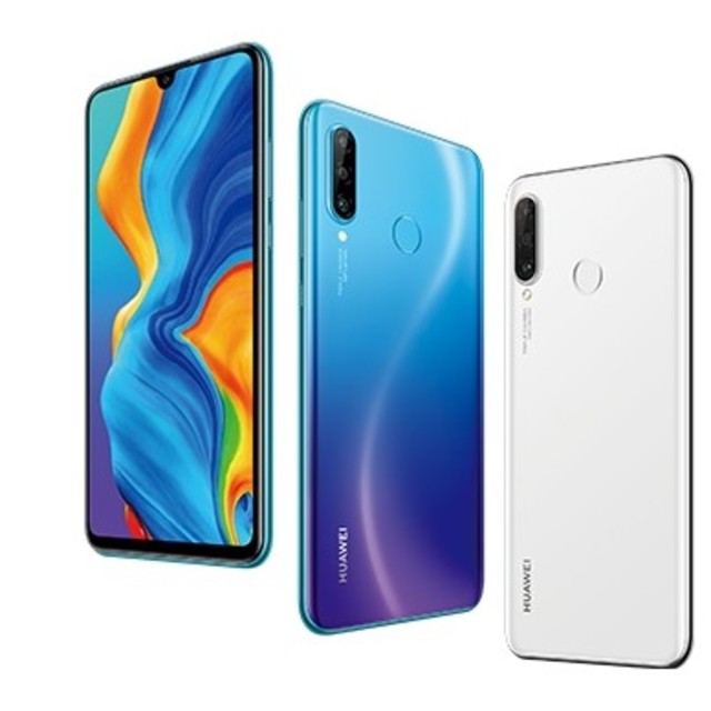 スマートフォン本体HUAWEI P30 lite ピーコックブルー