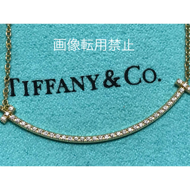 Tiffany & Co.(ティファニー)の【Atsu様ご専用】 ティファニー　Tスマイル　ダイヤ　イエローゴールド　YG レディースのアクセサリー(ネックレス)の商品写真