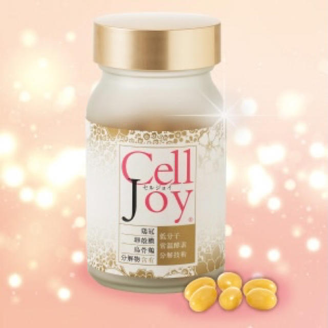 Cell Joy　（セルジョイ）　【120粒入】