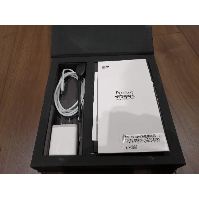 GPD Pocket メモリ8G ストレージ128Gケース付