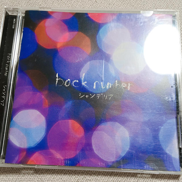 BACK NUMBER(バックナンバー)のback number   シャンデリア エンタメ/ホビーのCD(ポップス/ロック(邦楽))の商品写真