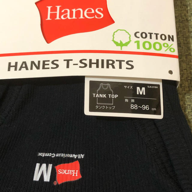 Hanes(ヘインズ)のヘインズ　メンズ　タンクトップ メンズのトップス(タンクトップ)の商品写真