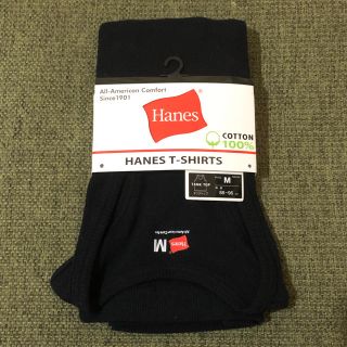 ヘインズ(Hanes)のヘインズ　メンズ　タンクトップ(タンクトップ)