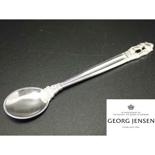 GEORG JENSEN エコーン　スプーン