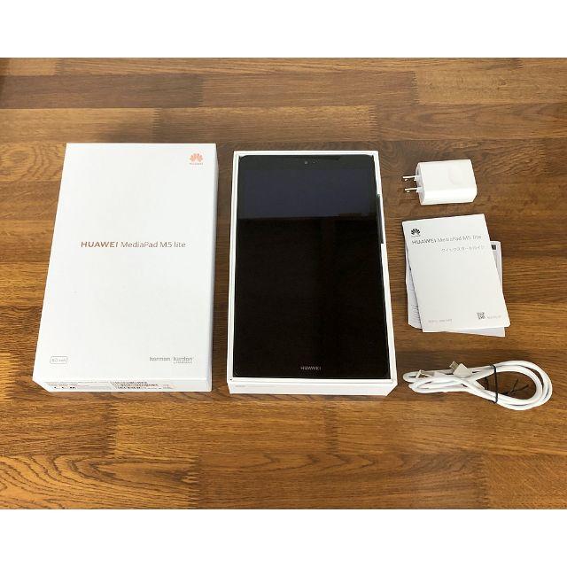 HUAWEI MEDIAPAD M5 LITE 8