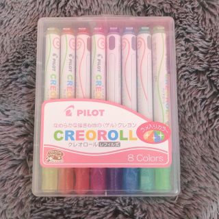 パイロット(PILOT)の【美品】PILOT CREOROLL クレヨン ラメ入り(クレヨン/パステル)