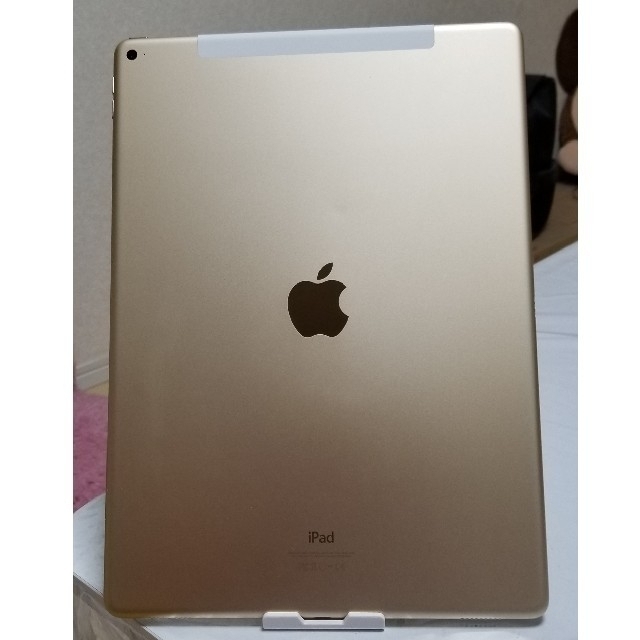 Apple iPad Pro 12.9インチ 初代　ゴールドPC/タブレット