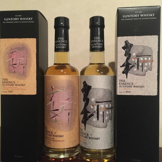 THE ESSENCE of SUNTORY WHISKY 第4弾2本SET - jessedeoliveira.com.br