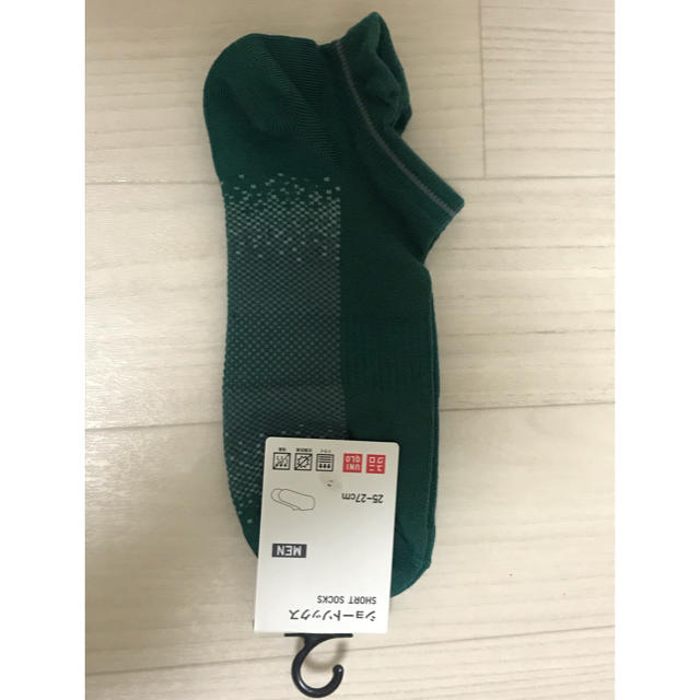 UNIQLO(ユニクロ)の【新品】ユニクロ　靴下　ソックス  メンズ2足セット　25-27㎝ メンズのレッグウェア(ソックス)の商品写真