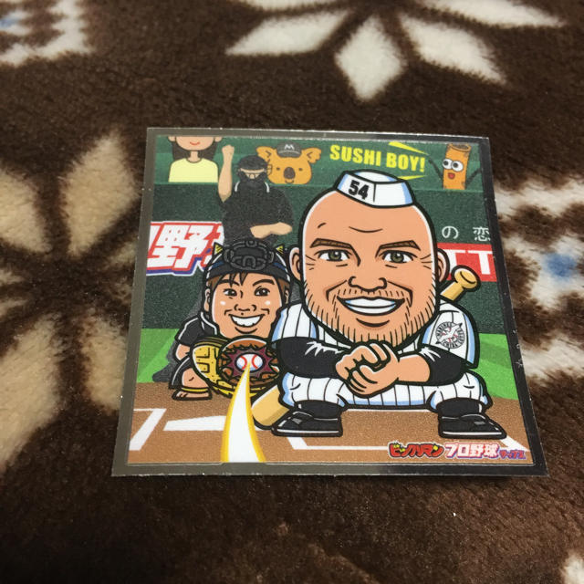 ビックリマンチョコ プロ野球 エンタメ/ホビーの声優グッズ(ステッカー(シール))の商品写真