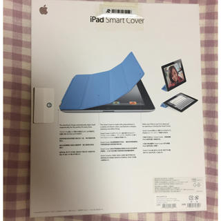 アップル(Apple)のiPad スマートカバー 純正(iPadケース)