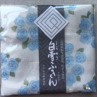 タカシマヤ(髙島屋)の☆未開封・未使用☆白雪友禅　高島屋限定　おしぼり　ハンカチ　手ぬぐい(ハンカチ)