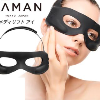 YA-MAN - 【新品】メディリフトアイ YA−MAN EPE-10BBの通販 by みかん ...