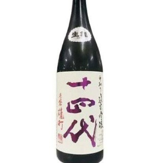 十四代 赤磐雄町 1800(日本酒)