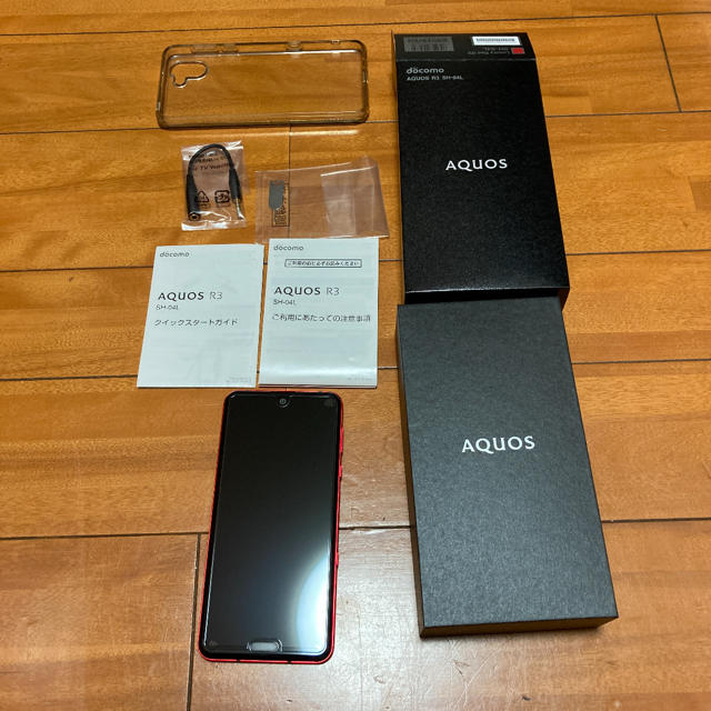 AQUOS(アクオス)のAQUOS R3 Luxury Red 128 GB docomo スマホ/家電/カメラのスマートフォン/携帯電話(スマートフォン本体)の商品写真