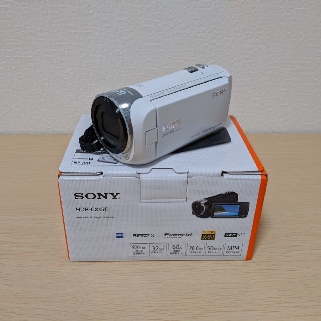 HDR-CX470 SONY ハンディカム　デジタルビデオカメラ