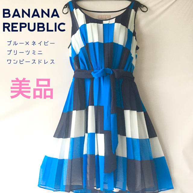 Banana Republic(バナナリパブリック)のBANANA REPUBLIC バナナリパブリック ワンピース バナリパ レディースのワンピース(ミニワンピース)の商品写真