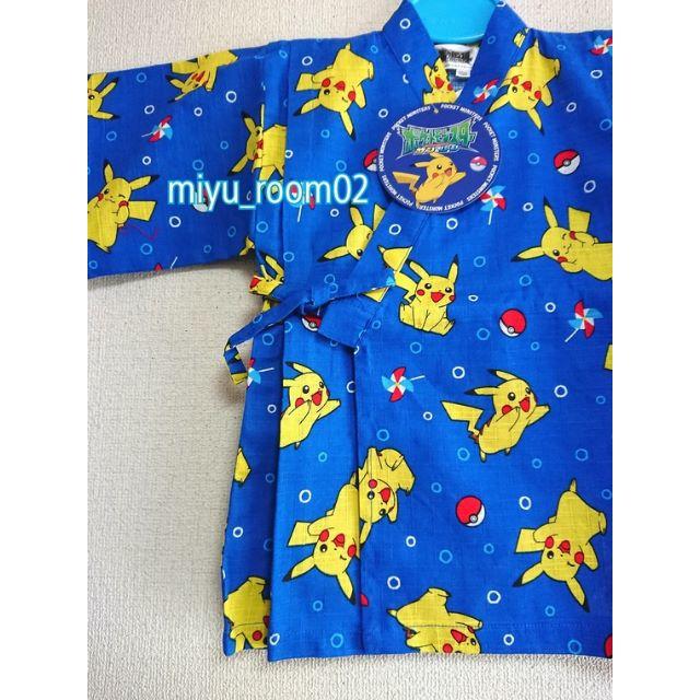 ポケモン 新品 ポケモン 甚平 綿100 110の通販 By Miyu Room S Shop ポケモンならラクマ