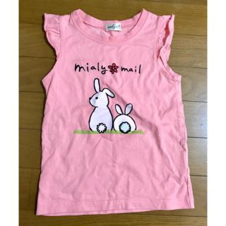 ミアリーメール(MIALY MAIL)のミアリーメールピンクトップス(Tシャツ/カットソー)