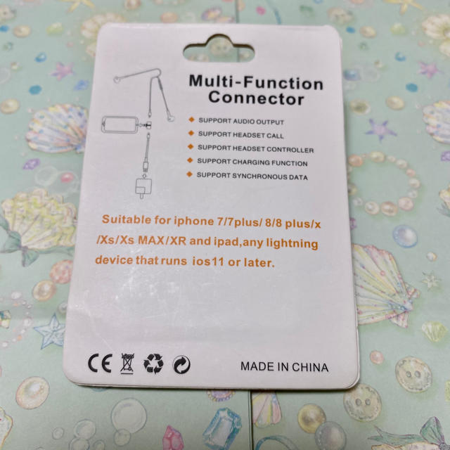 品名: Multi function connector  スマホ/家電/カメラのスマホアクセサリー(その他)の商品写真