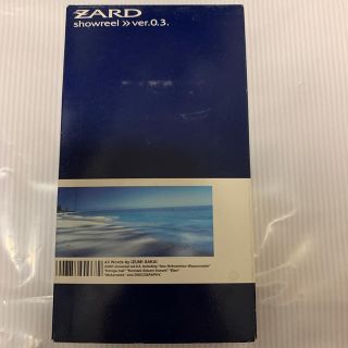 ソニー(SONY)のZARD  showreel >>ver.0.3 負けないで　他ビデオ(ミュージック)