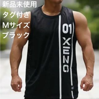 XENO JINさんアパレルまとめ売り