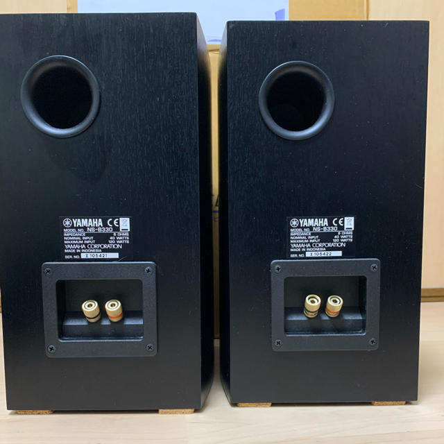 ヤマハ YAMAHA ハイレゾ対応スピーカー NS−B330(ブラック)ペア ヤマハ YAMAHA ハイレゾ対応スピーカー NS−B330(ブラック)ペア