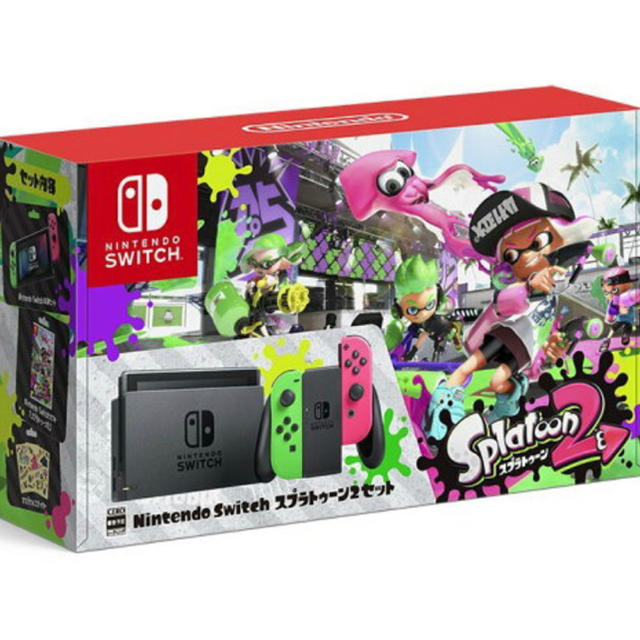 超美品★Nintendo★Switchスイッチ本体/スプラトゥーン2ソフト付