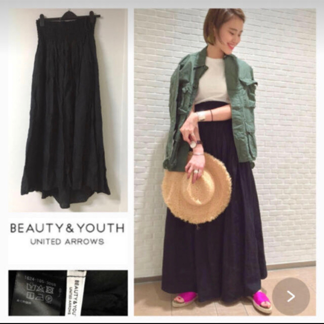 BEAUTY&YOUTH UNITED ARROWS(ビューティアンドユースユナイテッドアローズ)のBYビューティーアンドユース*2wayスカート レディースのスカート(ロングスカート)の商品写真