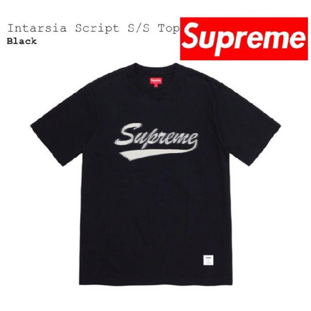 新品未使用 supreme Intarsia Script S/S