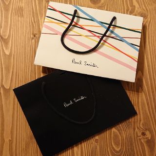 ポールスミス(Paul Smith)のPaul Smith ショップ紙袋2枚セット(ショップ袋)