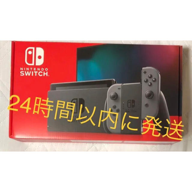 ゲームソフト/ゲーム機本体Nintendo Switch ニンテンドースイッチ ニンテンドースイッチ本体