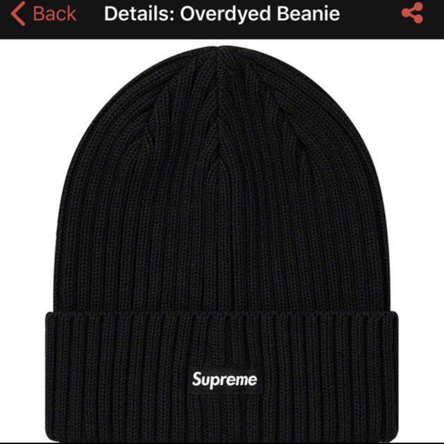 Supreme Overdyed Beanie 20ss