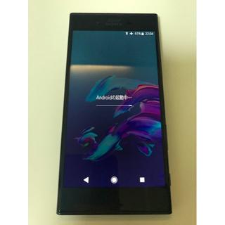  Xperia XZ★SIMフリー★送料無料(スマートフォン本体)