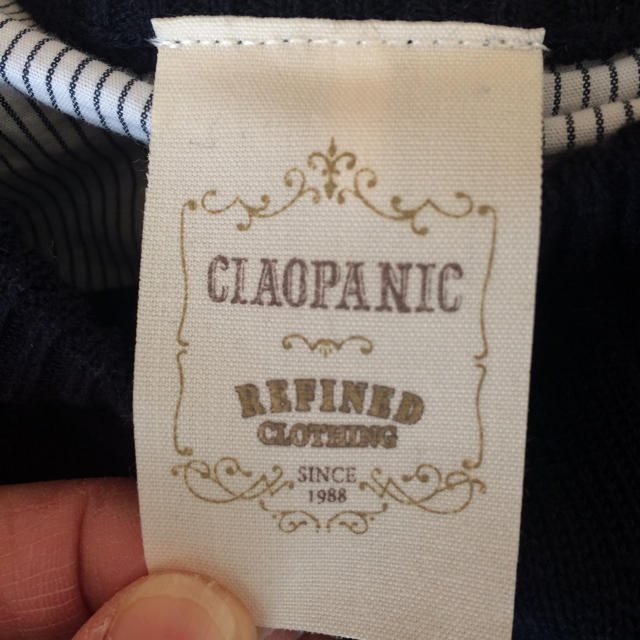 Ciaopanic(チャオパニック)のチャオパニックトップス レディースのトップス(ニット/セーター)の商品写真