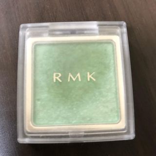 アールエムケー(RMK)のRMK アイシャドウ  11 シャイニーグリーン(アイシャドウ)