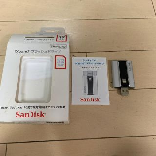 ixpandフラッシュドライブ32GB(PC周辺機器)