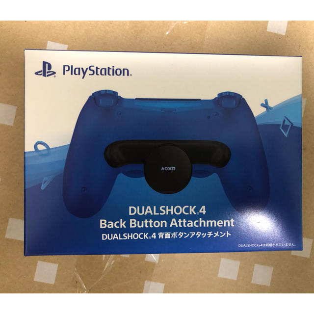 PS4 背面ボタンアタッチメント Back Button Attachment