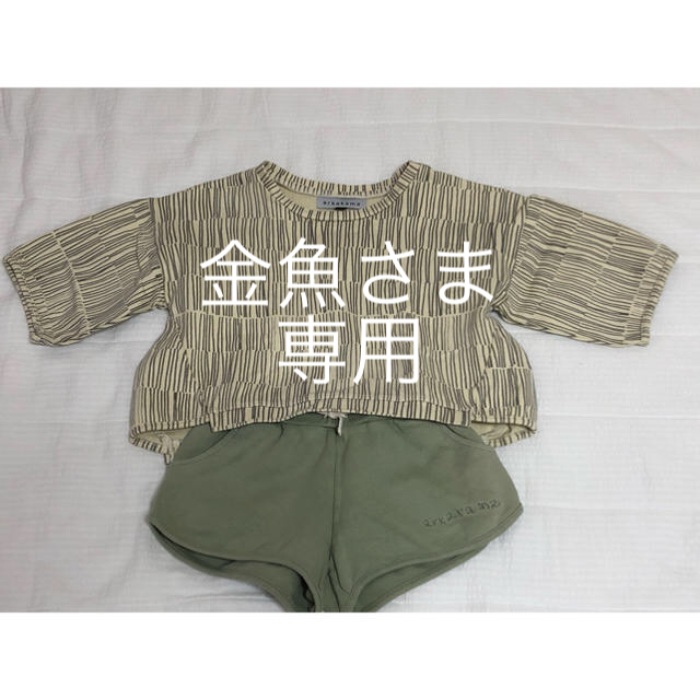 こどもビームス(コドモビームス)のarkakama 定番 スウェットT キッズ/ベビー/マタニティのキッズ服男の子用(90cm~)(Tシャツ/カットソー)の商品写真