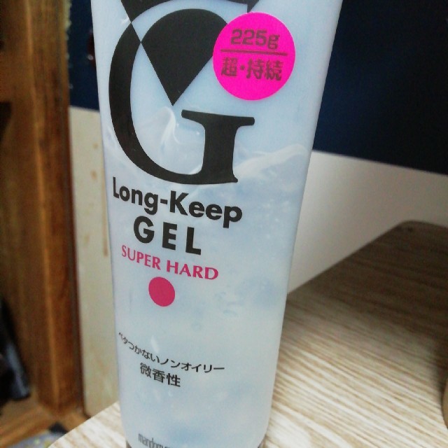 Mandom(マンダム)のマンダム ロングキープ ジェル スーパーハード(225g) コスメ/美容のヘアケア/スタイリング(その他)の商品写真